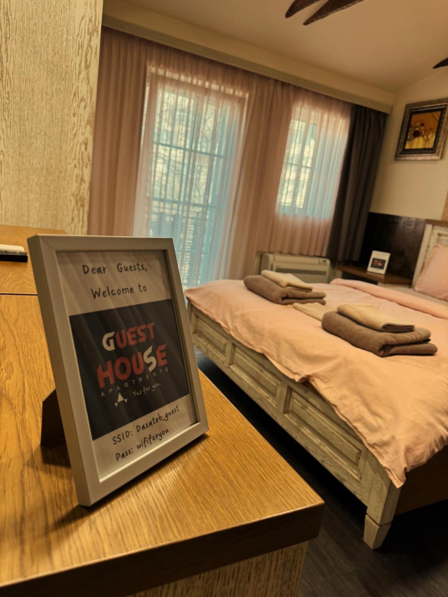 Boutique Guest House Yes For You プロヴディフ エクステリア 写真