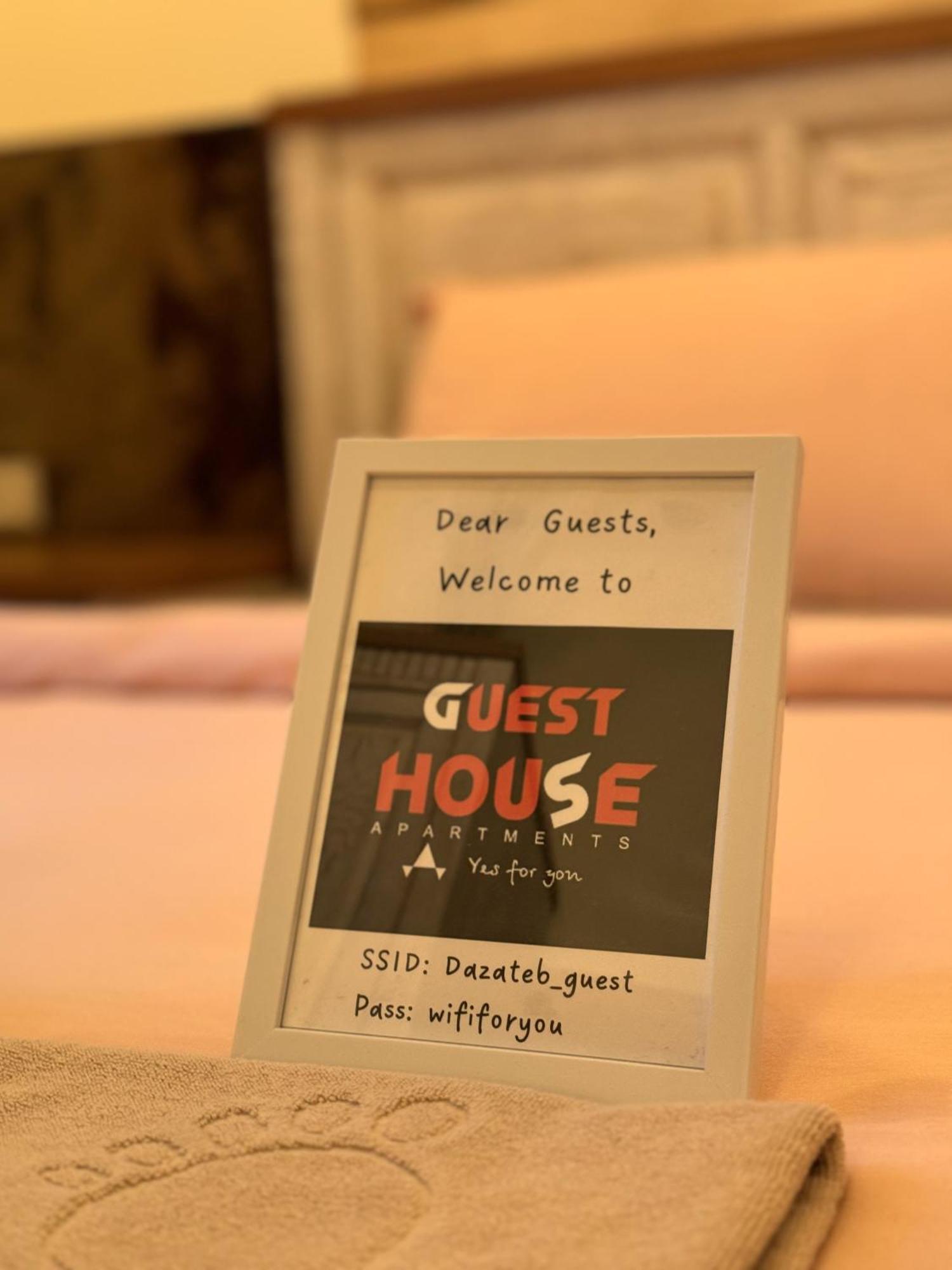 Boutique Guest House Yes For You プロヴディフ エクステリア 写真